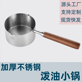 下水;地漏;水槽过滤网