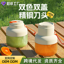 �羳�¿�ե֭�C��yʽ���С��ե֭�����ö๦�ܹ�֭����Cե֭�C