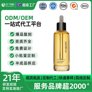 OEM�����x���¼����A�� �p�y���w�����̝��ޏͼ��w���AҺOEM����