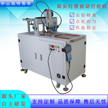 �������ܙ�ʽȫ�Ԅӟ􎧴��zUV�CDT-656�Ԅ��c�z�O��S�ҹ���