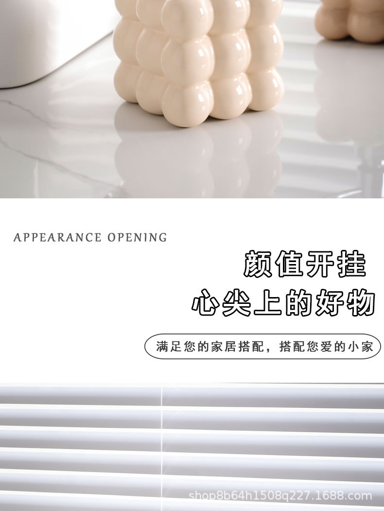 qiuqiu_08.jpg