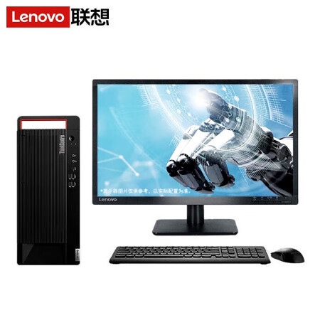 Lenovo M800t Commercial Office Learning Design Desktop Computer Host Core 12th Generation