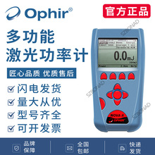 ophir激光功率功率计表头手持式nova ll以色列激光能量计传感器仪
