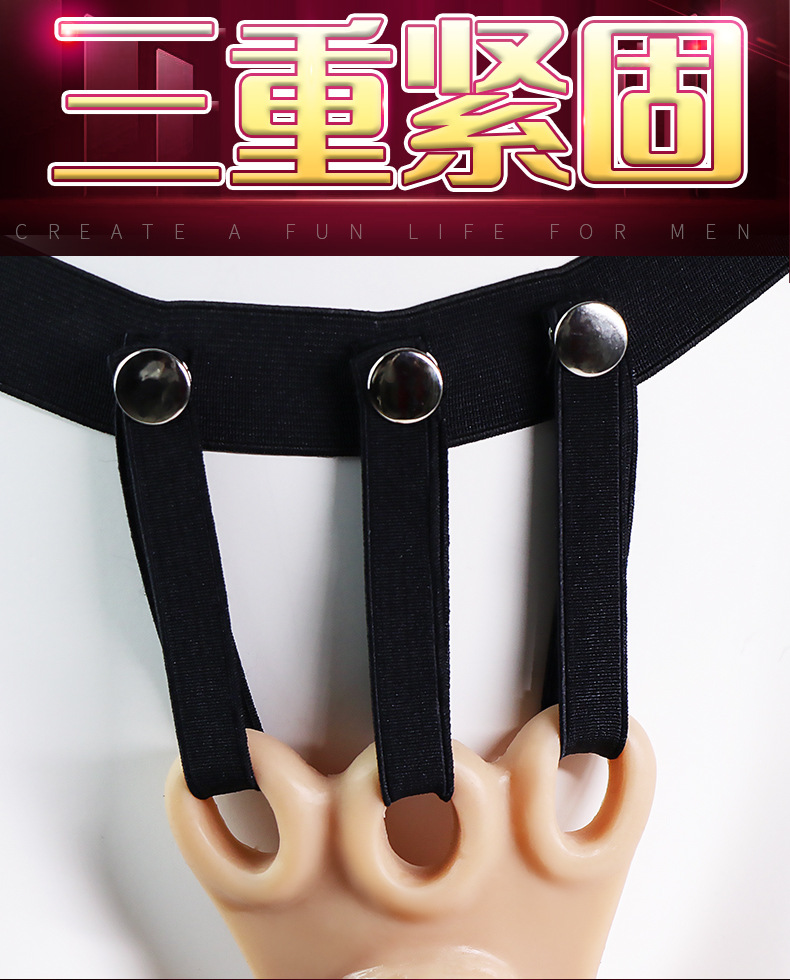 Jiuai Wearable Silicone Hollow Dildo, Skin Tone, Adult Unisex Strap-on Style — detail image 24