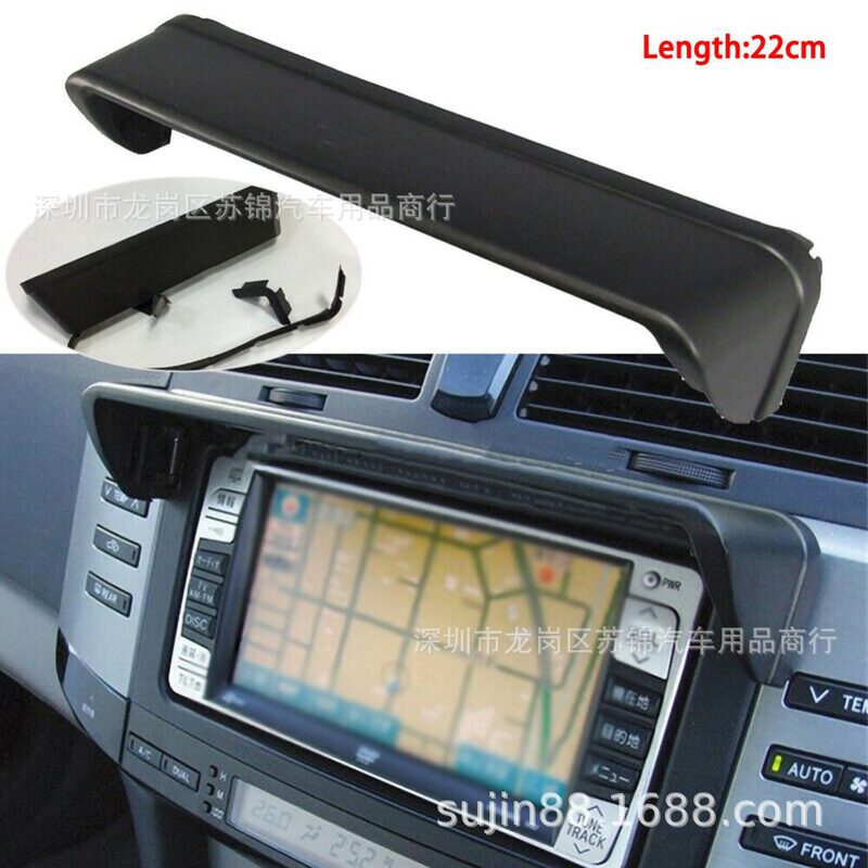 Car Navigation System Sun Visor, Sunshade, Screen Light Shield, Universal Light Blocking Panel for Display Screens Car Navigation System Sun Visor, Sunshade, Screen Light Shield, Universal Light Blocking Panel for Display Screens