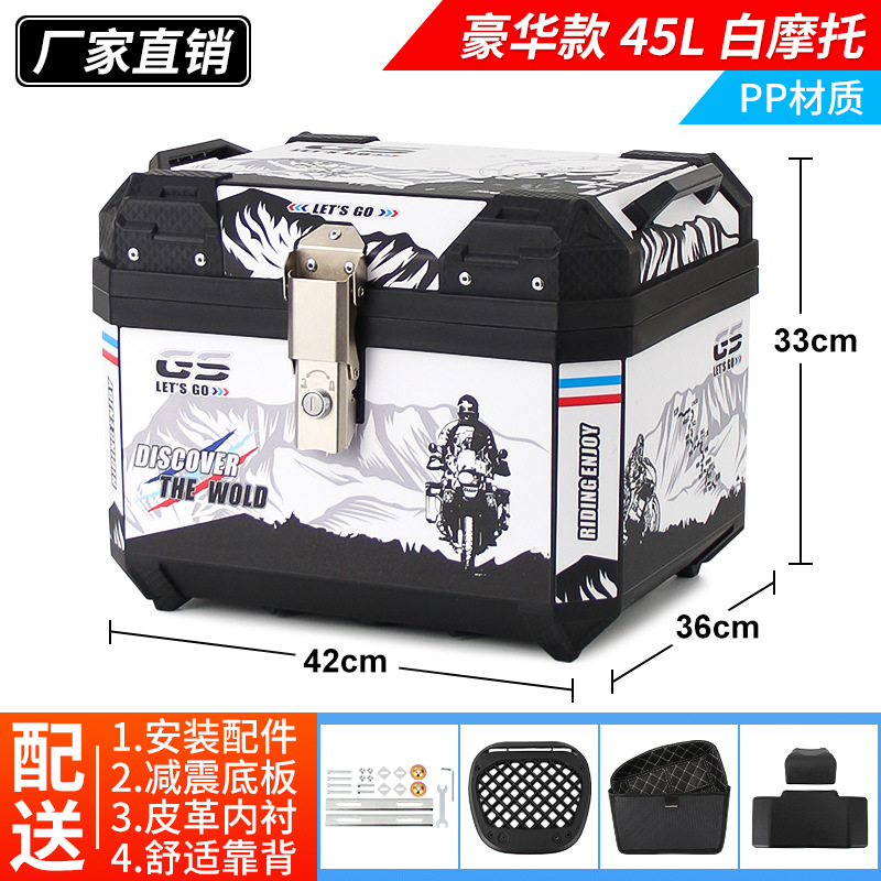 Motocicleta sin aleación de aluminio de gran capacidad ternero coche eléctrico baúl batería coche caja de cola para llevar caja de herramientas universal