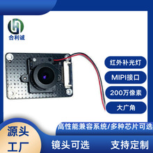 200W�������ش�V�ǎ��t���a���MIPI�ӿ�؈���T⏰����z���^ģ�M