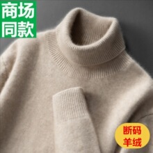 2025�ﶬ�¿�Ӻ񷭸��I��ɽ��q����ʿ�̄����e�L�����^��që��