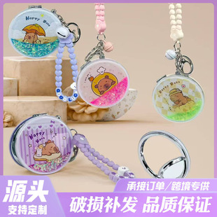 �����ɳ�R�A�ο옷ˮ���ۯB���y�R��y�R�Ӓ��K���y�R��������