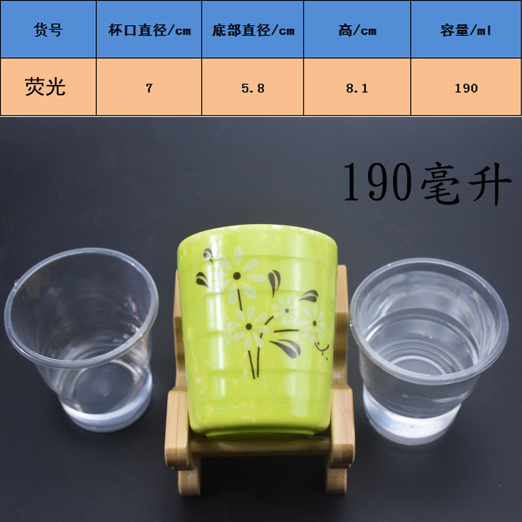 Vasos de melamina tipo porcelana para restaurante, hotel y buffet