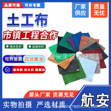 ��·�B�o���]������������������x�������̽z����͸ˮ����������