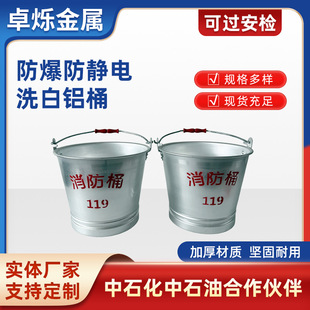 �Ӻ�ϴ���X����Ͱ�������o������XͰ����վ�͎쌣�I�����XͰ���l