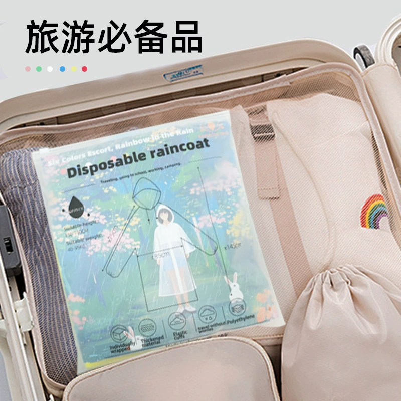  handheld детский дождевик для путешествий для плавания увеличенная толщина