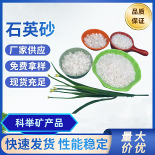 ����ɰѩ����ɰ�Ӄ�ͯ�ʘ�ɳ��ɽ�쾰ɳʯӢɰ�S�����l