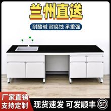 ����Ҍ��̨����̨�ľ߅̨ȫ�����̨�����ԇ���������ͨ�L��