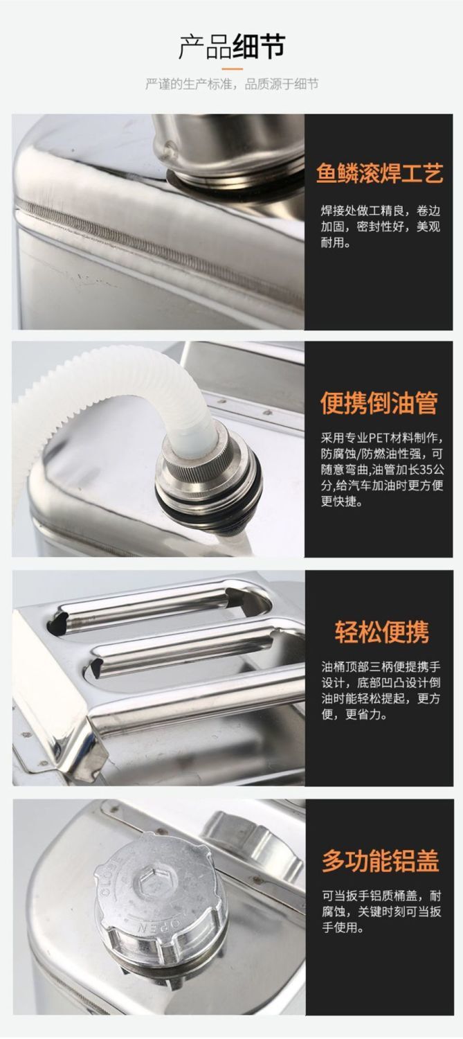304 Stainless Steel Oil Barrel 30 Liters 20 Liters 10L Diesel Barrel Gasoline Barrel Refueling Pot Fuel Tank Alcohol Barrel Edible Oil Barrel