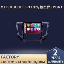 �m�������Triton��׿carplay���ܲ�����һ�w�C܇�d���������x