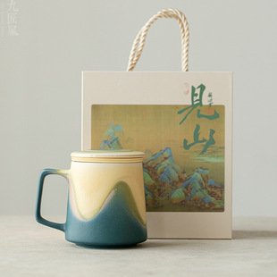 Ceramic Tea Cup Tea Separation Kiln Change Mug Household High-end Kung Fu Tea Set Office Cup Creative Accompanying Ceremony