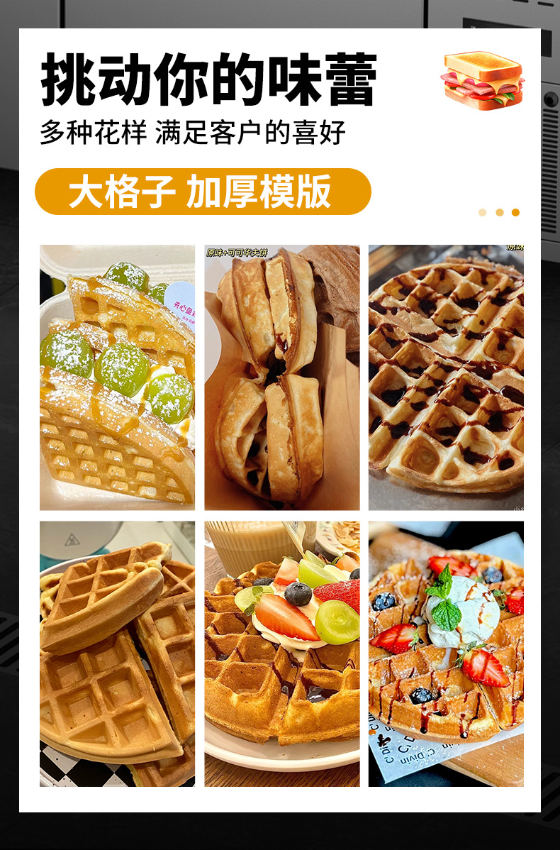 详情_04.jpg