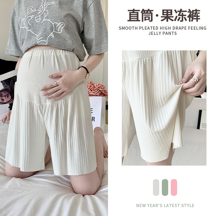 Safety Pants for Pregnant Women, Summer Outer Wear, Ice Silk Five-Point Pants, Breathable, Anti-Exposure, Thin Shorts, Maternity Leggings for Women Safety Pants for Pregnant Women, Summer Outer Wear, Ice Silk Five-Point Pants, Breathable, Anti-Exposure, Thin Shorts, Maternity Leggings for Women