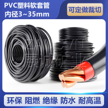 늾����o�׹����ϴ����� ���ܱ��oܛ�ܽ^��PVC�����׹ܺ��S�G�tɫ