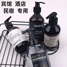 一次性拖鞋;一次性牙刷;一次性酒店品