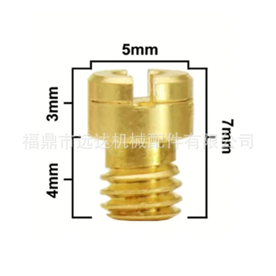 Oil pump, nozzle Idle Air Metering