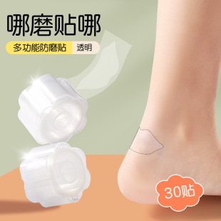 �[�η�ĥ�_�N�߸�Ь�_����N����Ь���_ֺ��ĥ�z��Ь��ĥ�_�N����