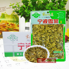 øѩ400g*20b۴ѩޮu̲_ζС