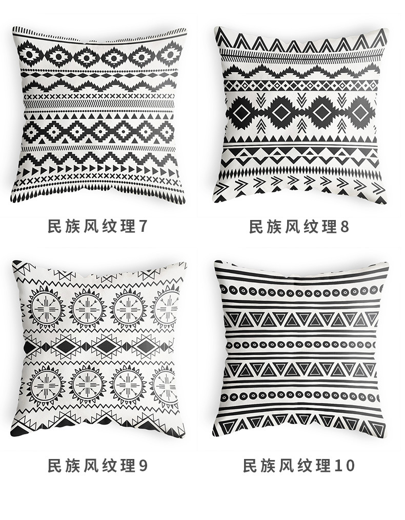 民族风纹理详情页_07