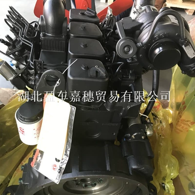 Avtomobil mühərrikləri horsepower engine DCEC