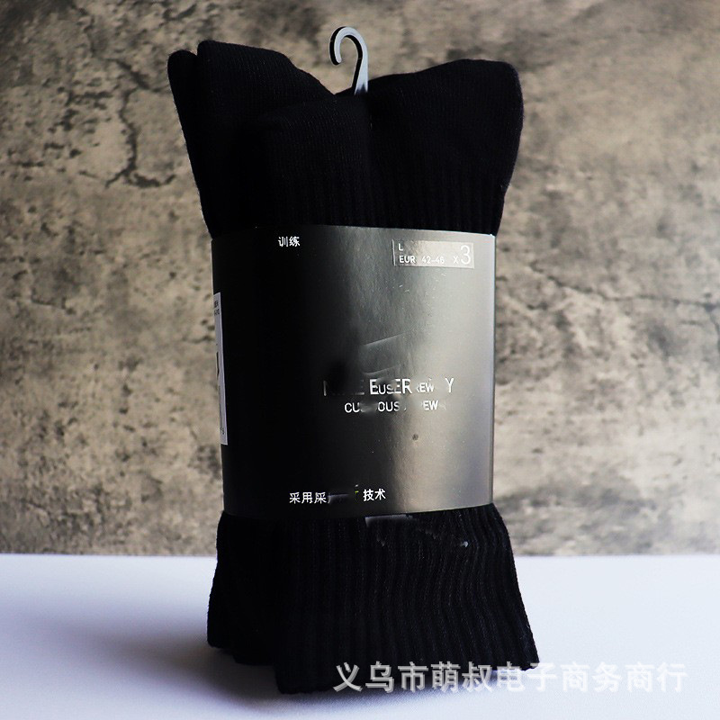 O1CN01woRDc01xR712ne89k_!!4229