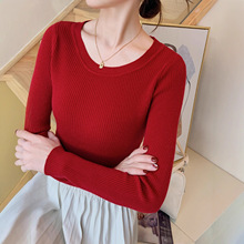 秋冬新款大码长袖低圆领套头毛衣修身百搭打底衫女纯色针织衫线衣
