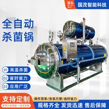 Ͷ偁Kʽ ˮ^ܚ pˮԡ