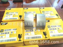 ����C15C18�l늙C�M���S��317-8766�B�U��261-3450ֹ��Ƭ253-1752