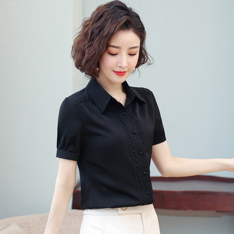 짧은 소매 블랙