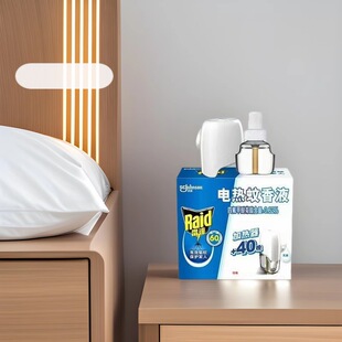 �����l���݃r�����_늟�����Һ1��1Һ��늼������ˮ���Һ�ӟ���