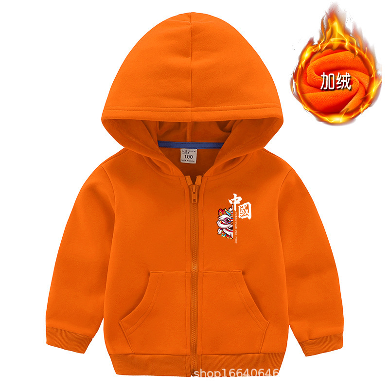 National Fashion Cartoon Printed Zipper Jacket Cardigan Hooded Sweater Autumn and Winter New Style Small and Medium-sized Boys Jacket Children's Clothing Fashion