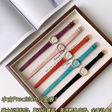 2025�¿��͹ŷ���Ƥ��Ů�r�г���С�ɌW���՚vʯӢ��ˮ��