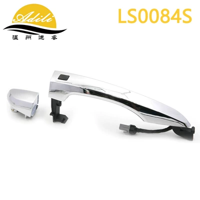 Applicable to Hyundai Armrest, handle, handle - 82661-d371082662-d3010-front-rightinductorwith-cover
