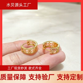K金项饰;K金手饰;K金耳饰