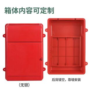 Wall-Mounted Milk Collection Box, New Small Wall-Mounted Plastic Mail Box, Household Fresh Milk Report Charging Milk Box with Lock