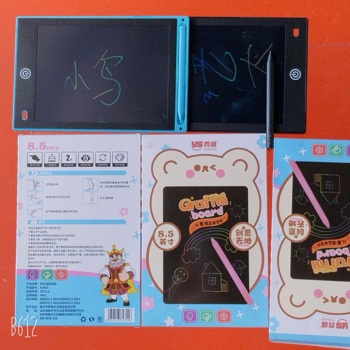 Libro de Colorear Divertido con Pegatinas de Burbujas de Dibujos Animados, Pegatinas de Regalo para Manualidades, Pegatinas Educativas para Jardín de Infancia, Aprendizaje Temprano, Anime 3D