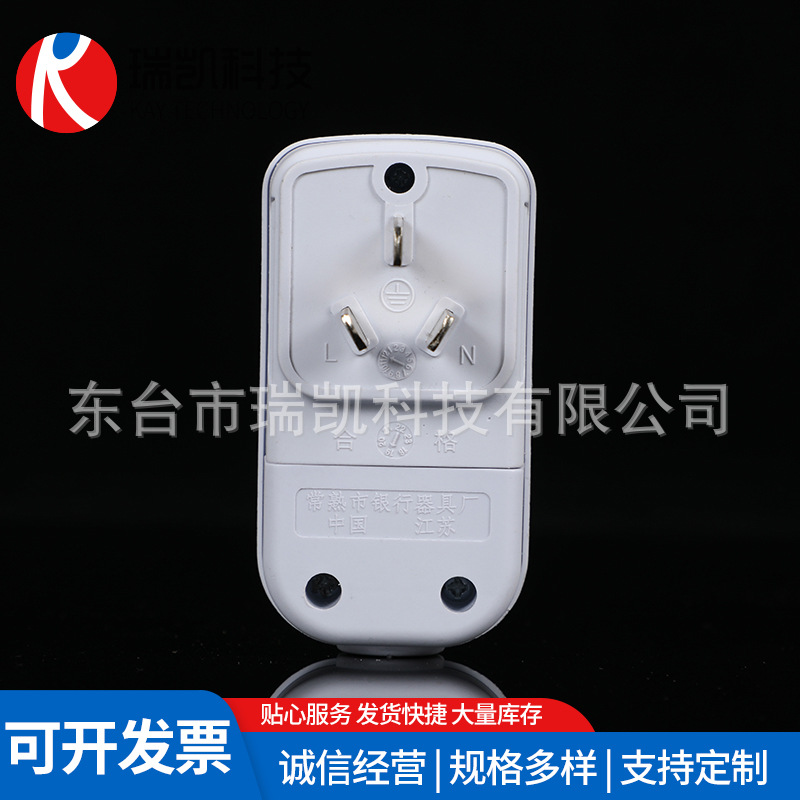 J92A4285.JPG