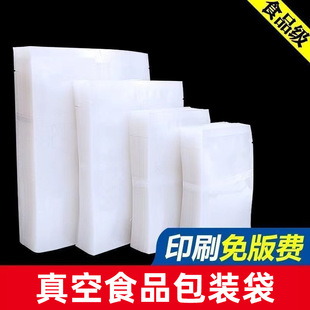 ������մ������D�����c��ʳ�ܷ�PA�ͺ����ϴ���հ��b����͸��