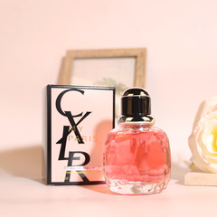 工廠直供初心戀人夢回巴黎香水50ML女士持久自然淡香水女人味香水