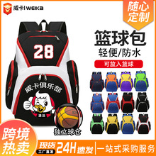 �@���p�����������ӡˢlogo��Ӗ�C�������\�������ռ{��Ӗ������