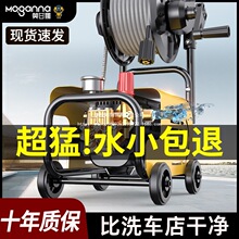 ���߉�ϴ܇�C��ϴ�C220V���ñ�yʽ���ʽ���ʑ���ȫ�Ԅ�ϴ܇�C