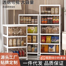 抽屉式零食柜客厅儿童玩具塑料储物柜多层抽屉收纳柜子置物柜家用