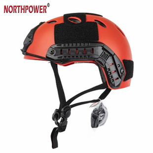 Red Rescue Helmet Fast Helmet Pj Version Oval Hole Simple Cycling Cs Rail Military Fan Helmet Tactical Head